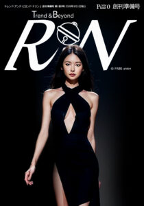 Trend & Beyond『Rin』